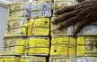 Govt revises disclosure to Rs 4,147 crore from earlier Rs 3,770 crore